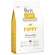 28652-28652_664daf0ba32ae6.34974462_brit-care-puppy-lamb-rice-koeratoit-3-kg_large.jpg