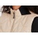 Horse Pilot vest